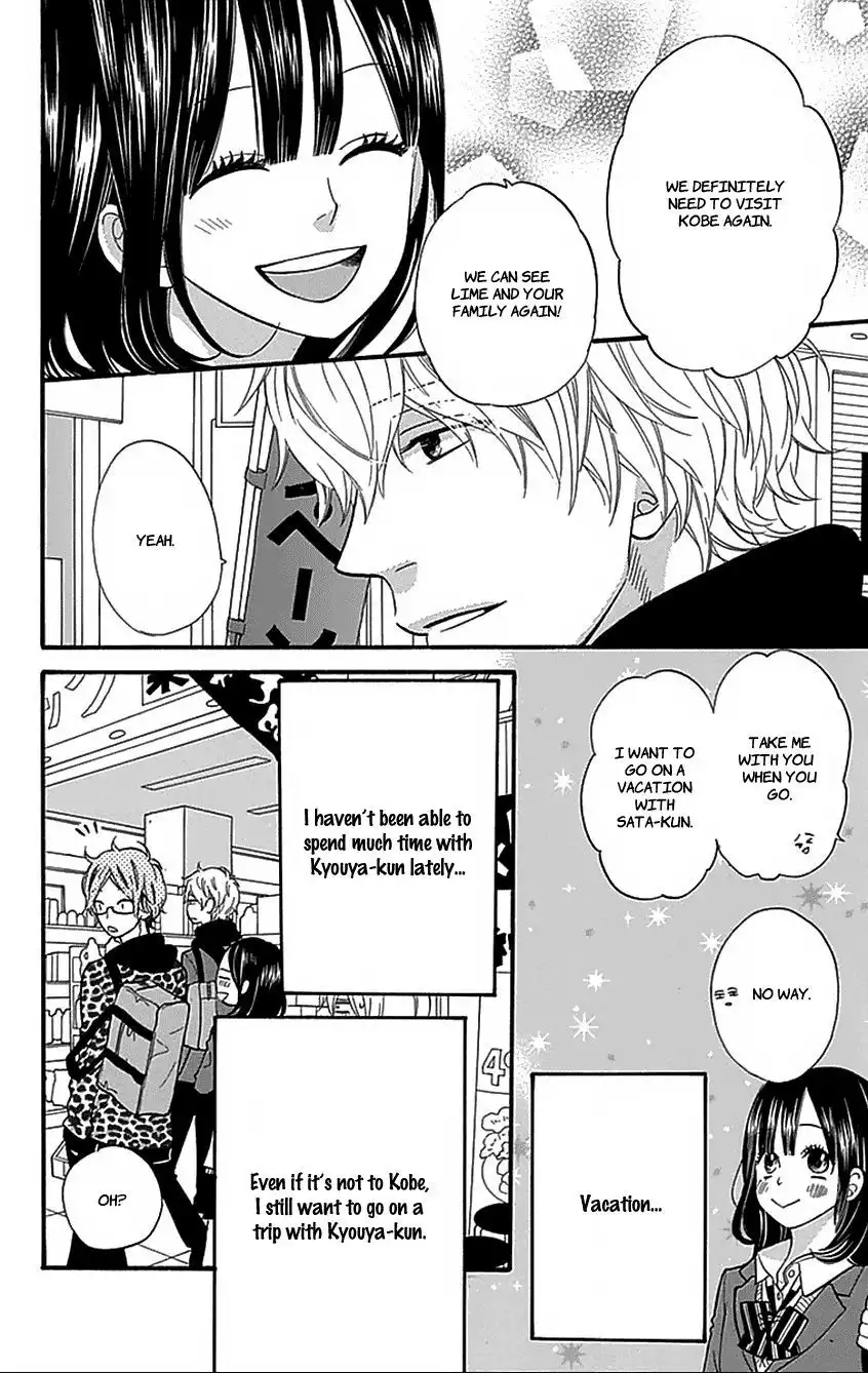 Ookami Shoujo to Kuro Ouji Chapter 33 38